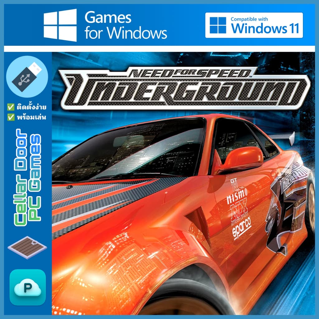 Need for Speed Underground & Remaster Mods (2003) | เกม PC & Notebook |