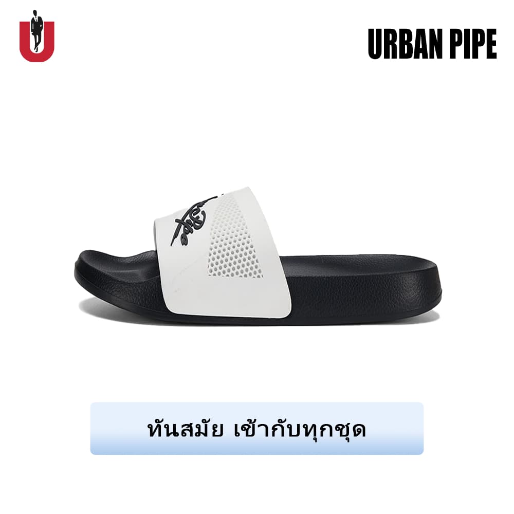 รองเท้าแตะ URBAN PIPE EVA Panda พื้นหนา กันลื่น รหัส 2507