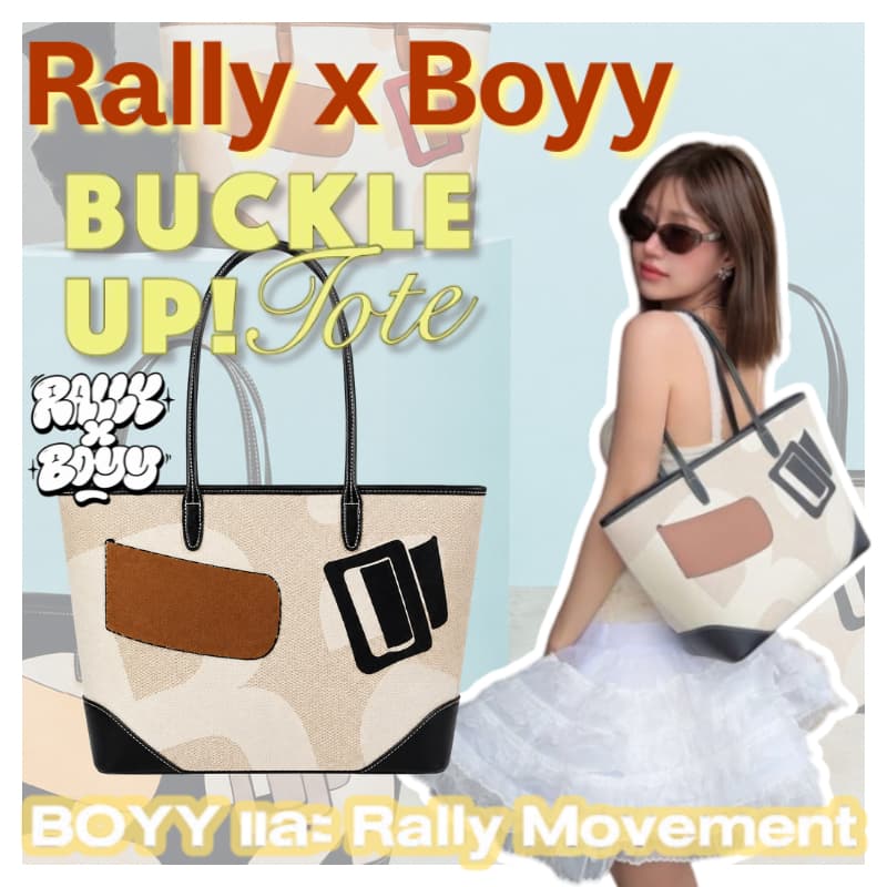 (**พร้อมจัดส่ง)🚛💯กระเป๋า Rally x BOYY Buckle Up Tote Bag 🟤Supernatural Rally Movement กระเป๋าโท้ท แท้…