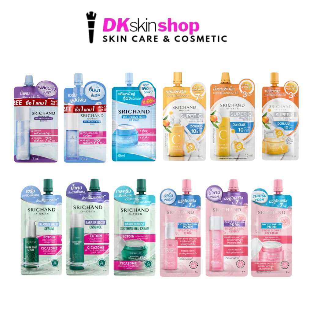 ศรีจันทร์ มอยส์เจอร์ [1 ซอง] เจลครีม/เซรั่ม/น้ําตบ/แบริเออร์บูสต์ Srichand Moisture/Super C/ฺBarrier Boost…
