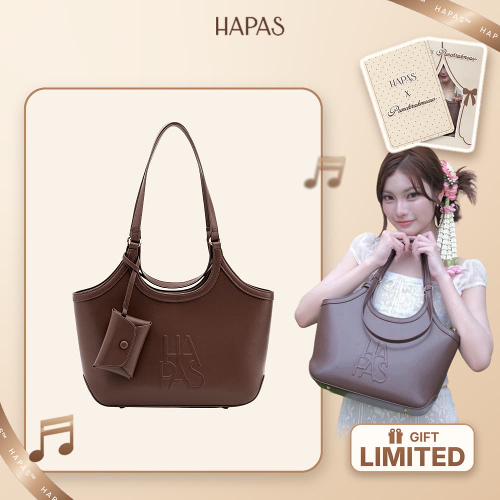 HAPAS กระเป๋าโท้ท ROAM ทรงกล่อง – หนังพรีเมียม ลายข้าวหลามตัด