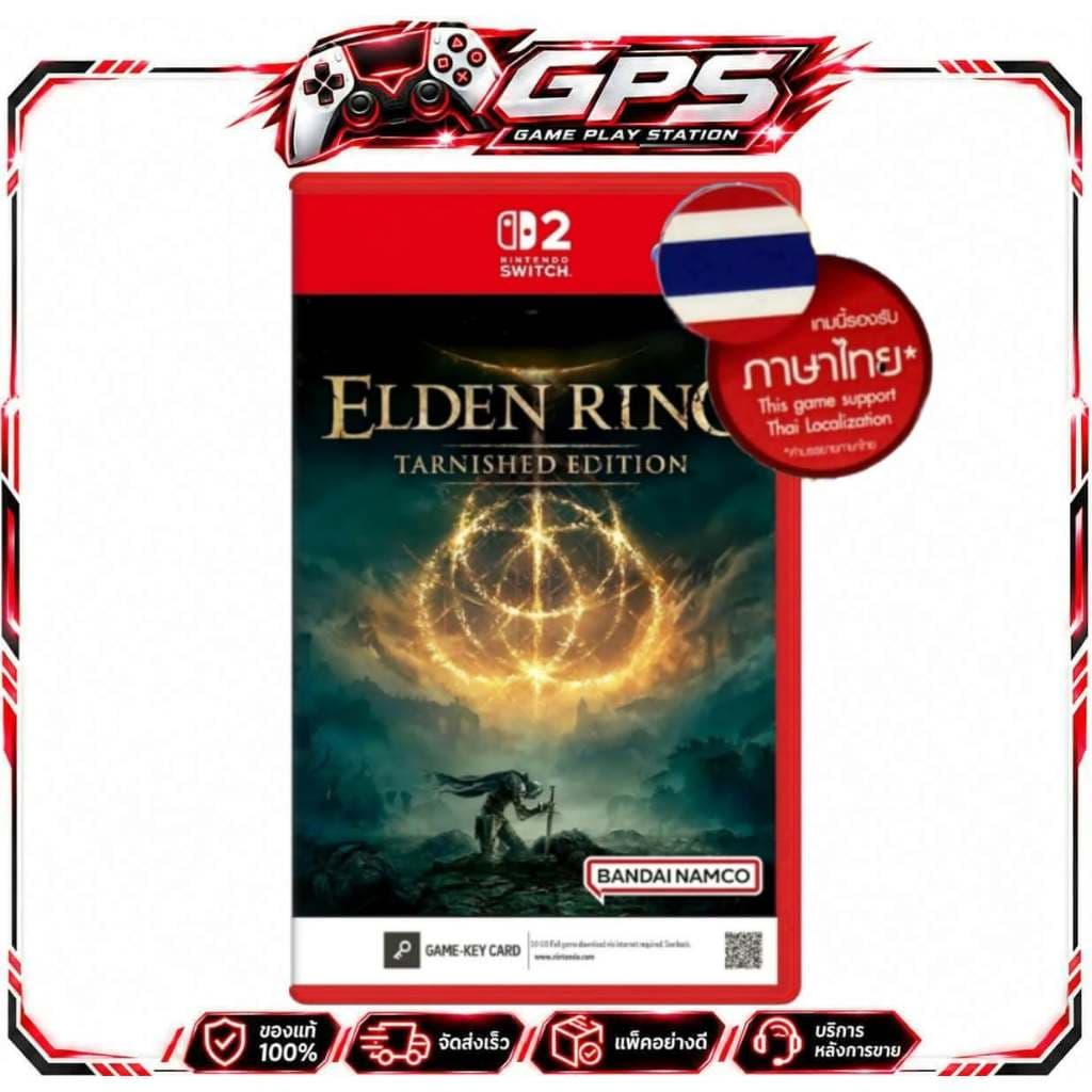 Ns2 nintendo switch 2 elden ring tarnished edition ( english asia ) ภาษาไทย