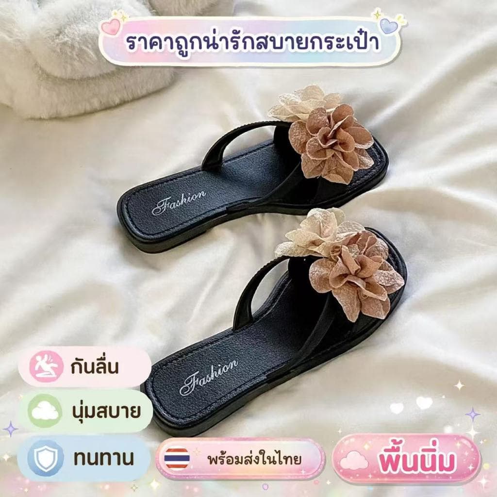 TX18 รองเท้าแตะลายดอกไม้ สไตล์ฝรั่งเศส เรียบหรู สําหรับผู้หญิง ใส่หน้าร้อน ปี 2026 ใหม่และทันสมัย…
