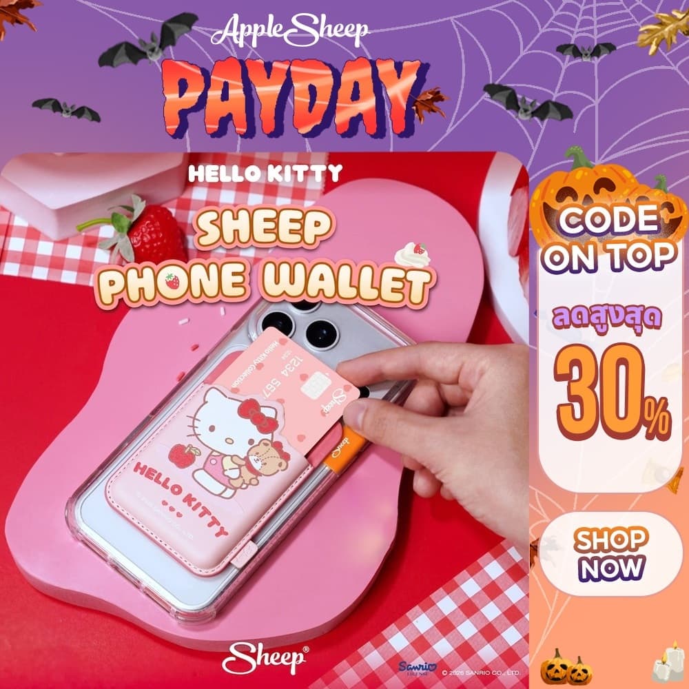 Hello Kitty Collection MS Wallet ที่ใส่บัตรแม่เหล็กแปะหลังโทรศัพท์ สําหรับเคสแม่เหล็ก ลายคิตตี้