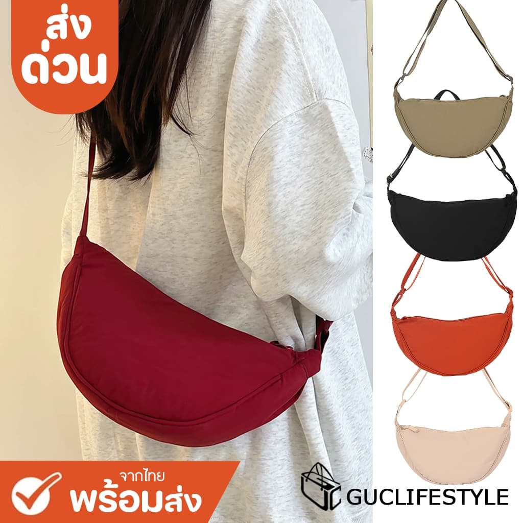 ส่งด่วน GUCSELECTED(B1872) กระเป๋าสะพายข้างผ้ายู่ยีไนล่อน โทนสีเข้ม มี 5 สีดํา