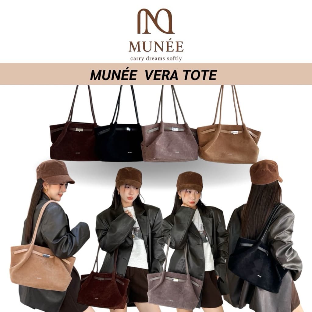 MUNÉE VERA TOTE กระเป๋าสะพายไหล่ กระเป๋าถือ กระเป๋าใส่เอกสาร