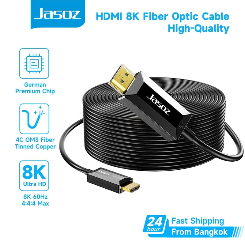COD Jasoz HDMI Fiber Cable สายเคเบิล HDMI 2.1 8K/60Hz 48Gbps ความยาว 5m 10m 15m 20m 30m 40m 50m