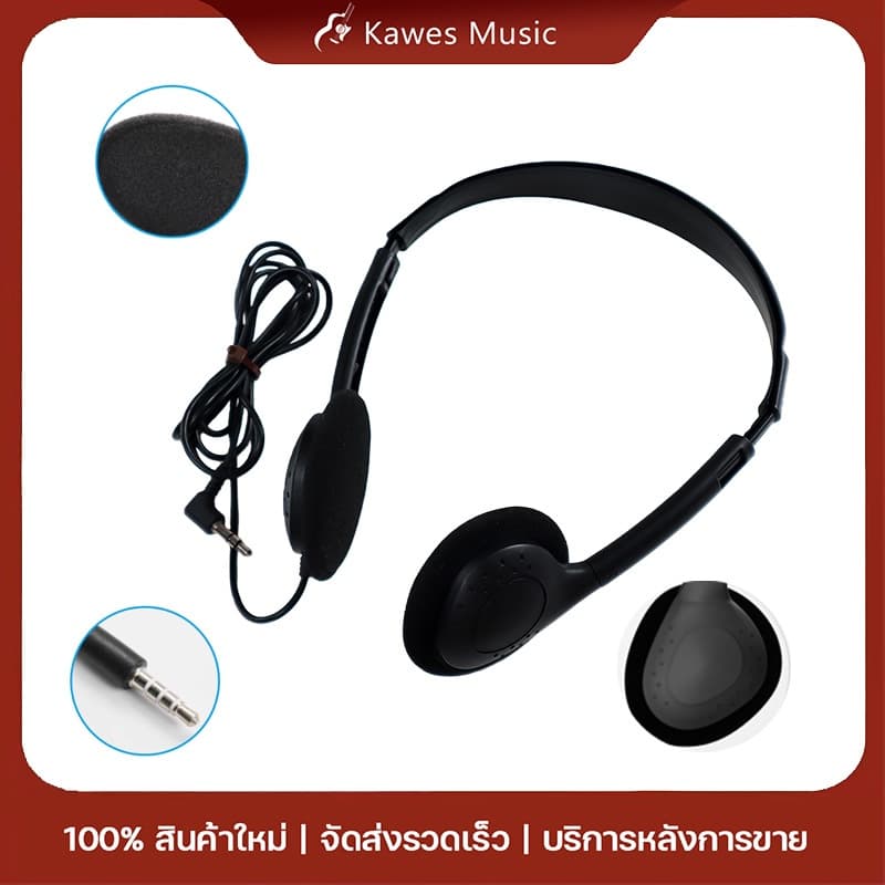 หูฟัง หูฟังมอนิเตอร์ แบบมีสาย พร้อมสายเสียง 3.5 มม. สําหรับกีตาร์ไฟฟ้า เปียโน คีย์บอร์ด