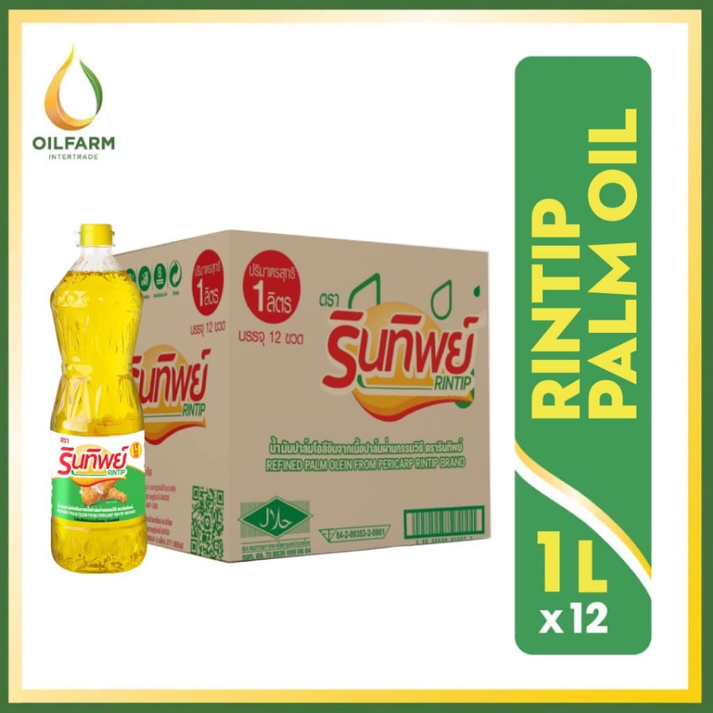 รินทิพย์ (โฉมใหม่) น้ํามันปาล์ม ขนาด 1 ลิตร 12 ขวด (อย./ฮาลาล) 1 ลัง ต่อ 1 คําสั่งซื้อ