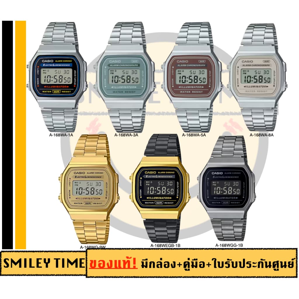 casioของแท้ ประกันศูนย์ไทย1ปี นาฬิกาผู้หญิง A-168 รุ่น A-168WA, A-168WG, A-168WGG, A-168WEGB | Smile168 ct…