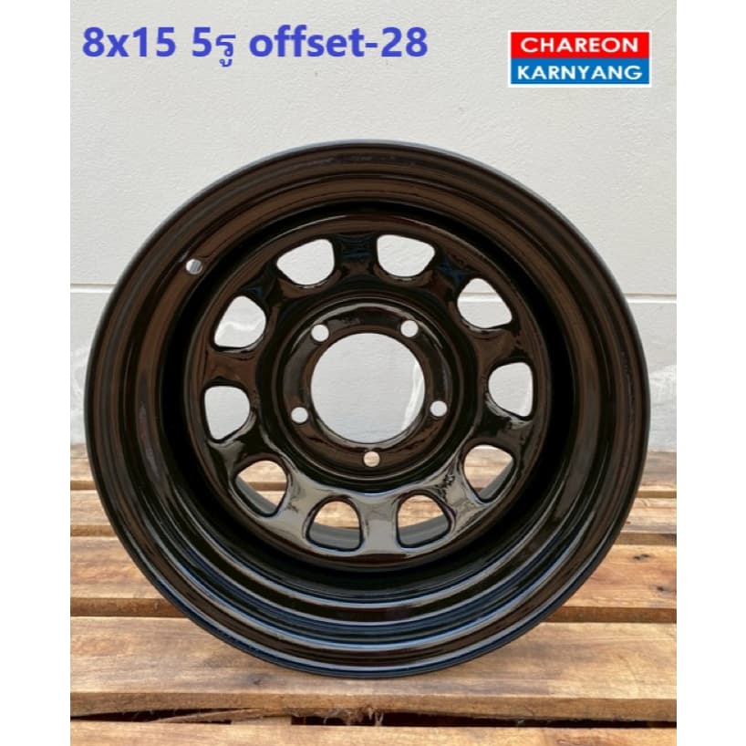 ล้อ 4x4 ขนาด 8x15นิ้ว 5รู CB108mm PCD139.7mm offset-28 (ใส่ suzuki carribianได้) จํานวน *1วง*