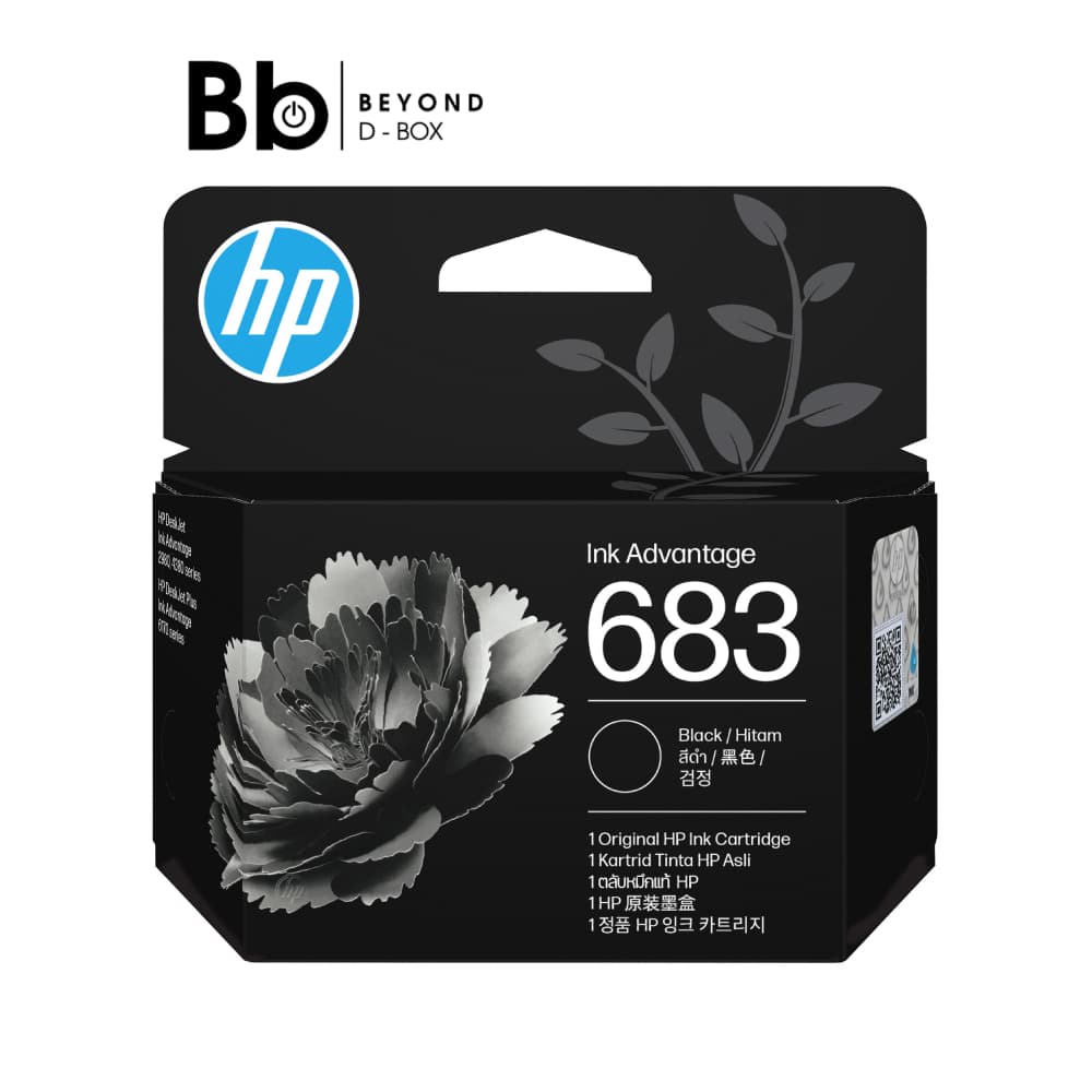 หมึกเครื่องปริ้น HP 683 Black Original Ink Advantage Cartridge by BB Beyond D-Box