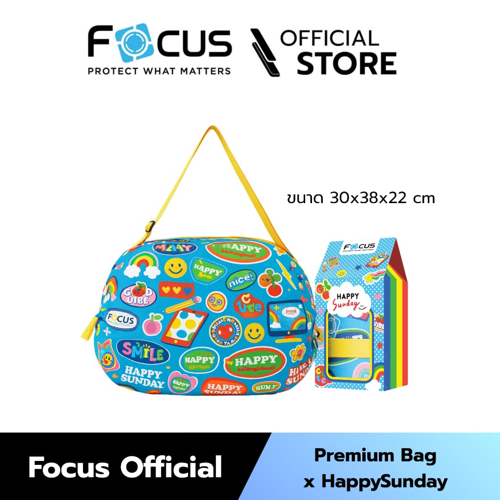 Focus X HappySunday กระเป๋าสุดน่ารัก - PremiumBag x Happy Sunday 30x38x22c
