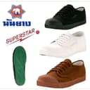 นันยาง รุ่น Super Star พื้นยางแท้ พร้อมส่งทันที รองเท้าตะกร้อ
