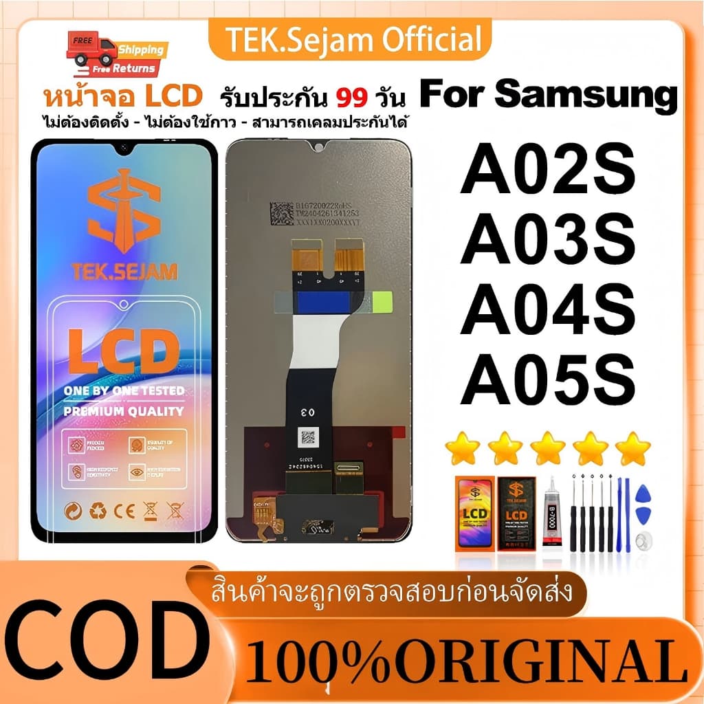 หน้าจอ Samsung A02S A03S A04S A05S แท้100% อะไหล่หน้าจอ พร้อมทัชสกรีนหน้าจอ LCD Display Screen Touchสําหรับ…