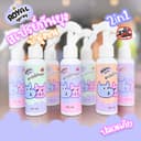 Royal Craft สเปรย์กันยุง บํารุงขน 2in1 ยุงหาย ขนนุ่ม สําหรับสัตว์เลี้ยง สูตรธรรมชาติ ปลอดภัย กลิ่นหอม ไม่ฉุน
