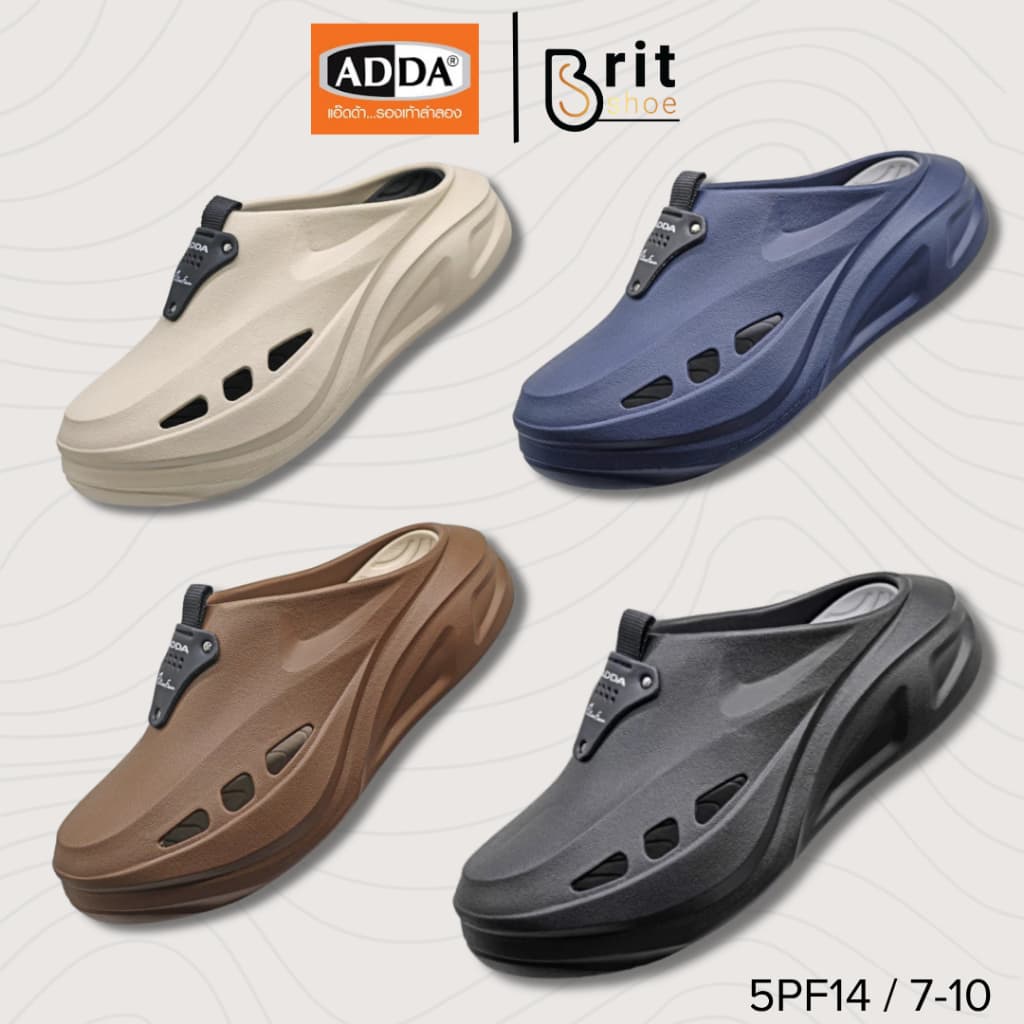 ADDA Pillow Foam รุ่น 5PF14-M1 (รองเท้าแตะ รองเท้าลําลอง สําหรับผู้ชาย ไซส์ 7-10)
