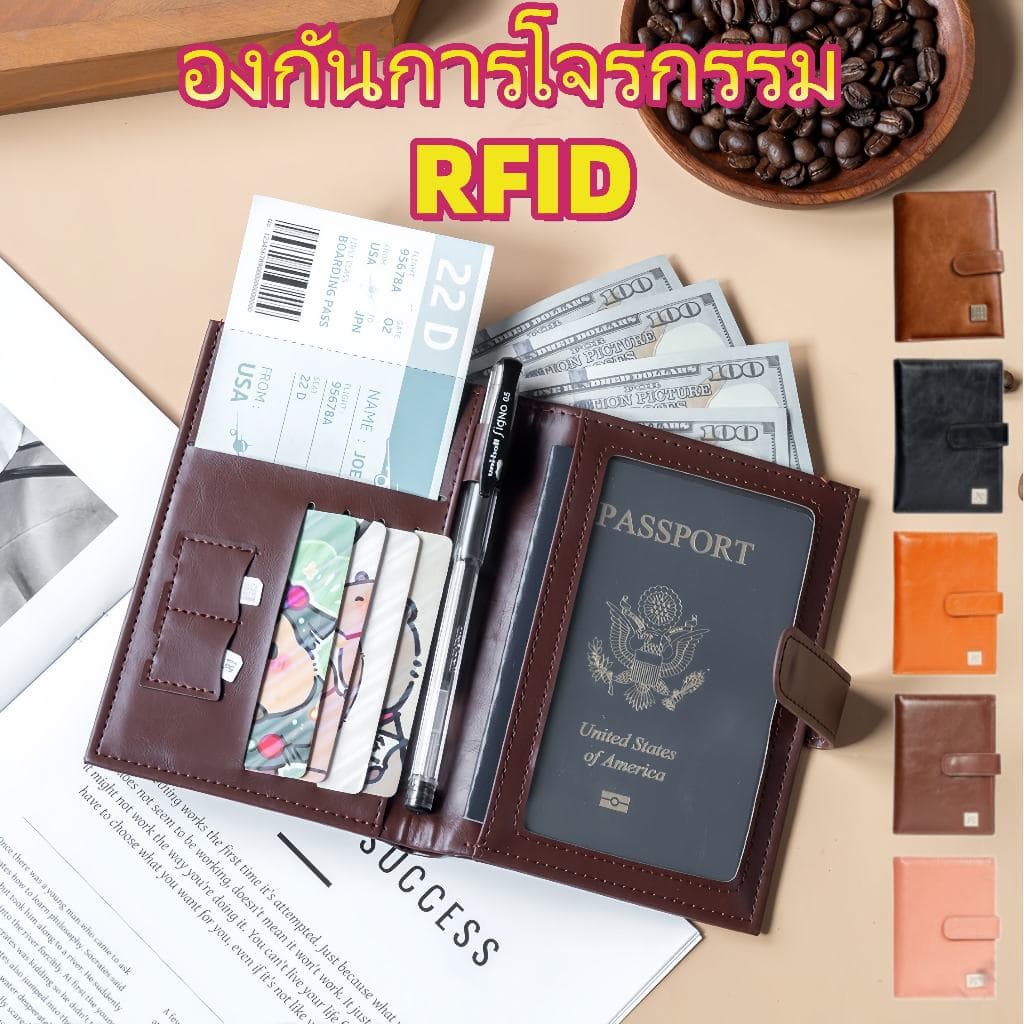 กระเป๋าใส่พาสปอร์ต ป้องกันสัญญาณ กันโจรกรรม PU กันน้ํา หลายช่อง 8ช่องใส่บัตร พกพาสะดวก สําหรับเดินทาง Passport