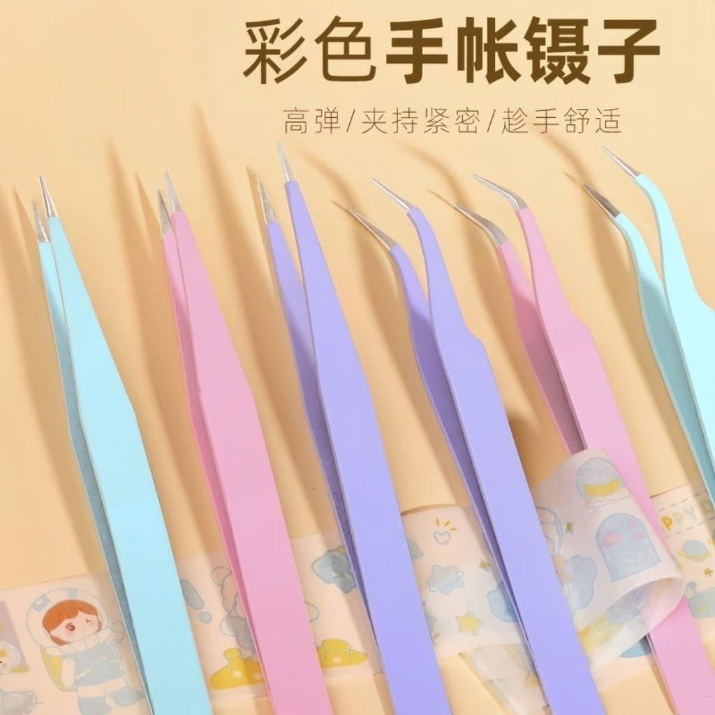 แหนบงานฝีมือปลายแหลม เครื่องเขียน DIY สําหรับคีบสติกเกอร์จัดฉาก แต่งสมุด แหนบตรงและแหนบงอ