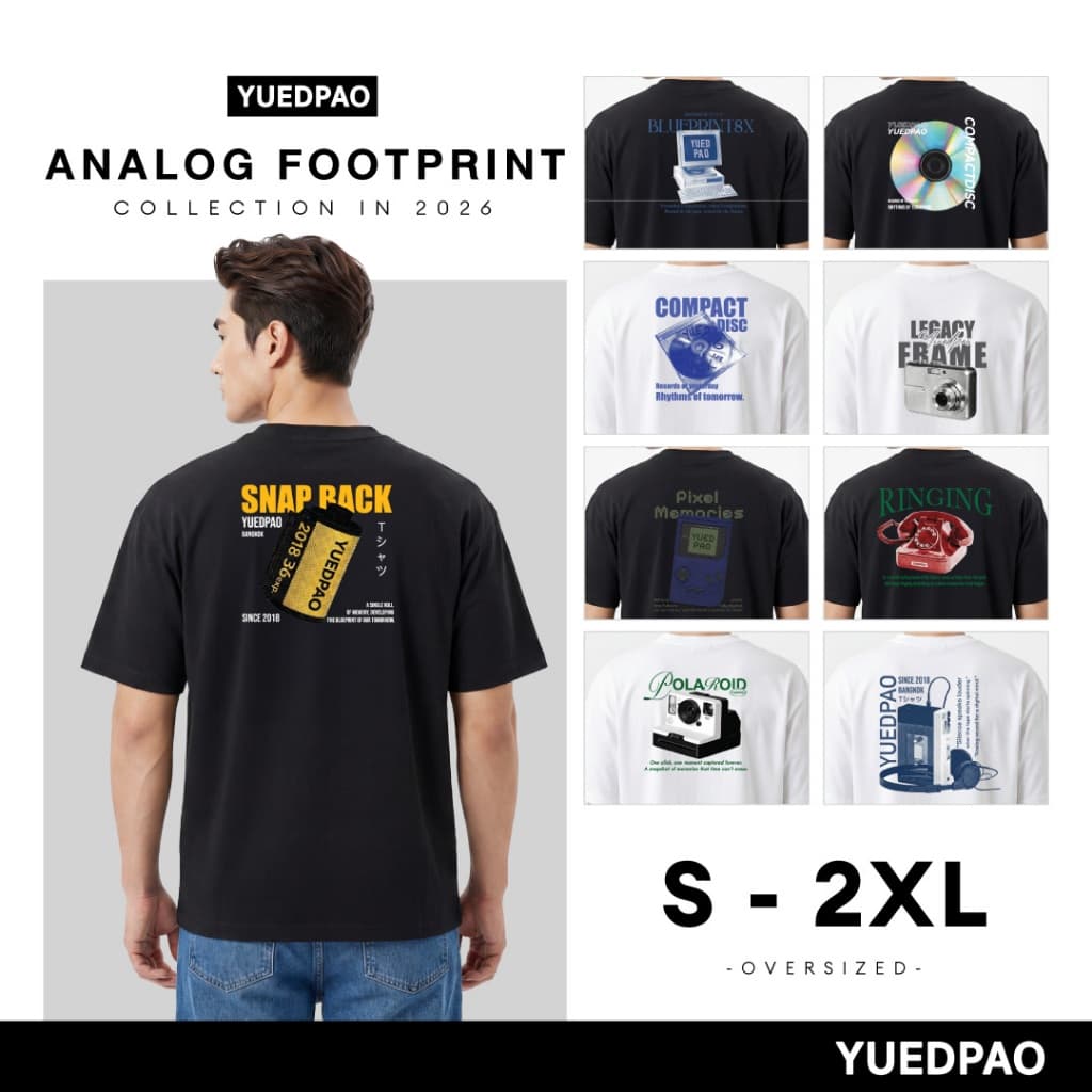 Yuedpao Oversized Analog Footprint Collection เสื้อยืดโอเวอร์ไซส์ ผ้าหนาทรงสวย ยับยาก รีดง่าย เสื้อสกรีน (9…