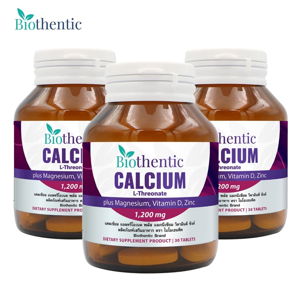 แคลเซียมแอลทรีโอเนต ไบโอเธนทิค Calcium L-Threonate plus Magnesium, Vitamin D, Zinc Biothentic แคลเซียม