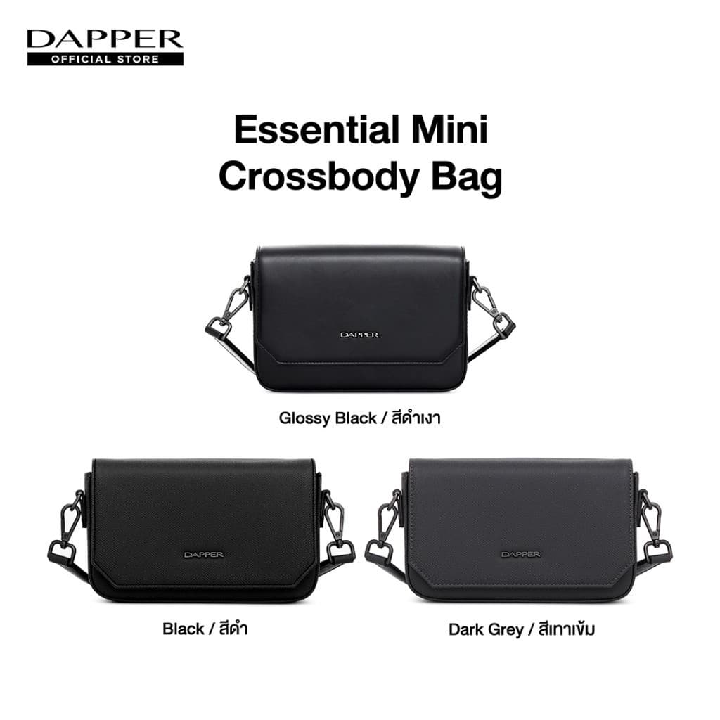 DAPPER กระเป๋าสะพายมินิ Essential Mini Crossbody Bag (BM7/2229)