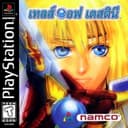TALES OF DESTINY 1 (ภาษาไทย) [PS1 US : 1 Disc]