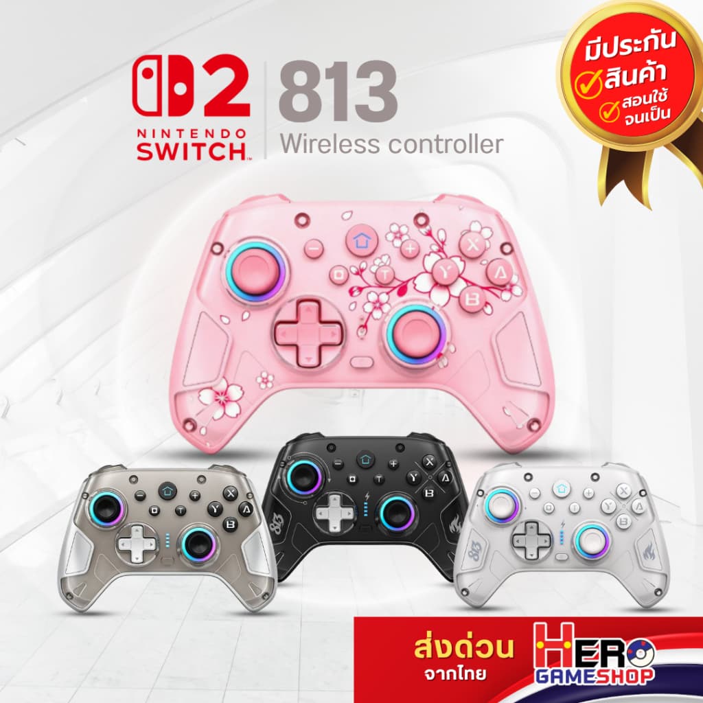 จอยไร้สาย 813YX eSports Wireless Controller ปลุกเครื่องได้ Hall effect joystick 🕹 พร้อมส่ง By Hero gameshop