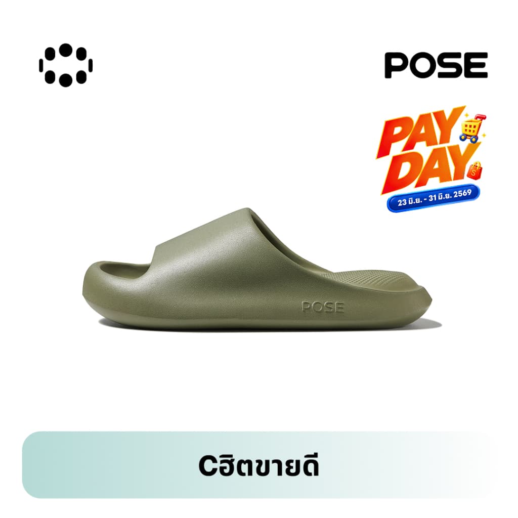 POSE New cat claw EVA รองเท้าแตะนุ่มกันลื่น'รองเท้า แฟชั่นสตรี'รองเท้าแตะในร่มและกลางแจ้งP68101