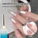 Nawoelite สีลูกแก้ว สีทาเล็บเจล สีเจล ใหม่ล่าสุด เจลเล็บตาแมว สีขาว&โปร่งใส ใช้ไฟ LED/UV สีใสกรอบทนทาน…