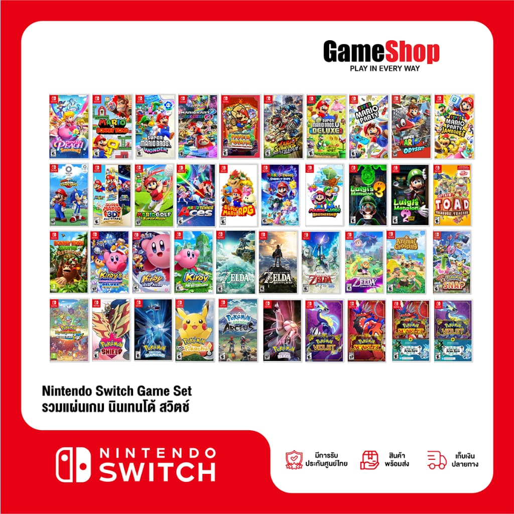 Nintendo Switch Game Set : Kirby Luigi Zelda Pokemon Mario Animal Crossing Xenoblade