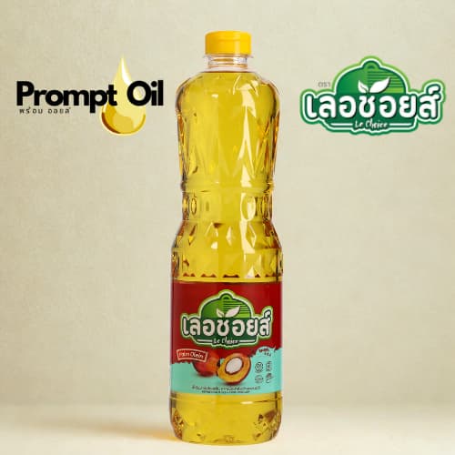 น้ํามันปาล์ม ตรา เลอช้อยส์ 1ลิตร (12 ขวด)