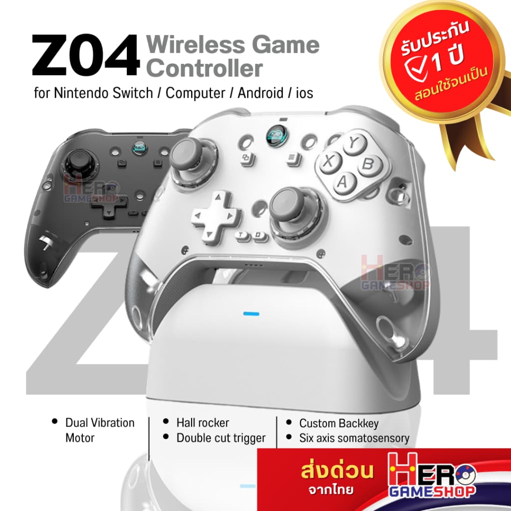 ในไทย Z04 Wireless Controller จอยเกม Hall Effect ปุ่มถอดเปลี่ยนได้ มาพร้อม Dock ชาร์จ สําหรับ PC iOS Android