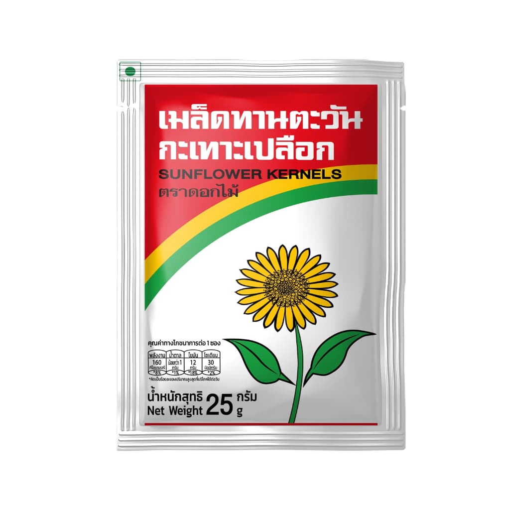 เมล็ดทานตะวัน 25 กรัม (5 ซอง/แพ็ค) Roasted Sunflower Kernels with salt 25 g. (5 pieces/pack)