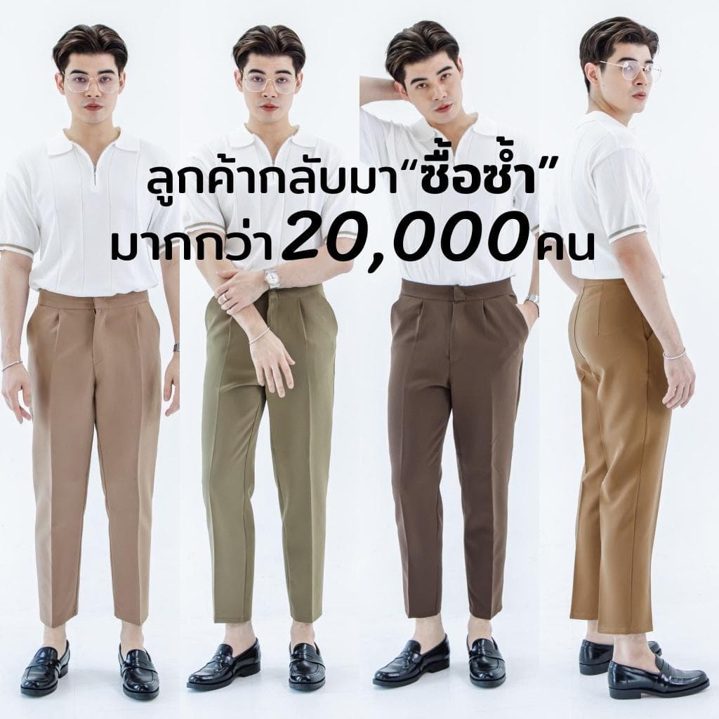 BARON COMMON Pants สแล็คขายาวกระบอกเล็ก ขาเต่อ เอวสูง สไตล์เกาหลี