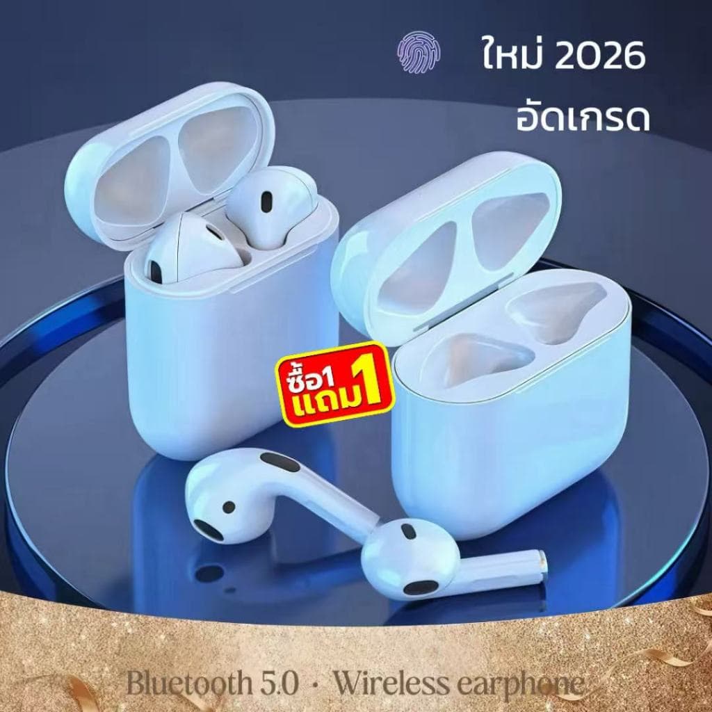 NEW หูฟัง TWS 【ของแท้ 100 %】หูฟังไร้สาย ใหม่ล่าสุด บลูทูธไร้สาย เสียงดี คุณภาพดี เชื่อมต่อรองรับได้ทุกรุ่น