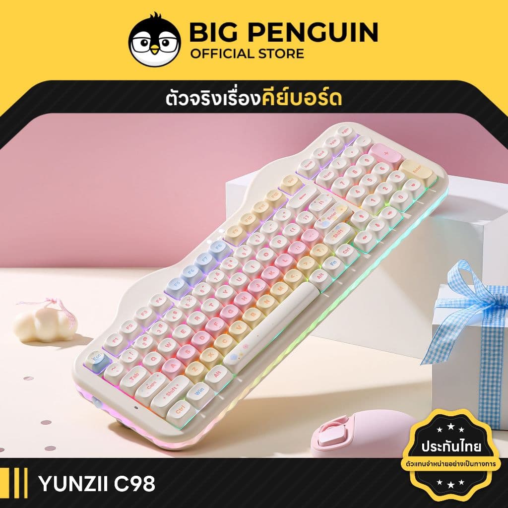 YUNZII C98 Cake Meow Keyboard Creamy Mechanical Keyboard คีย์บอร์ดไร้สาย Bigpenguin Big Penguin