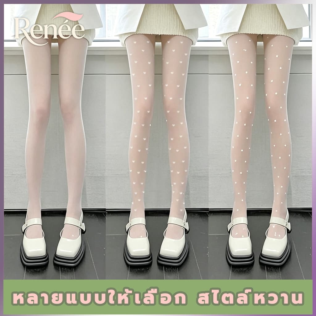 ส่งไวจากไทย🚀ถุงน่องสีขาวสําหรับผู้หญิงฤดูร้อนบางรักลายจุดถุงน่องเซ็กซี่ป้องกันอุปสรรคผ้าไหมบางเฉียบลูกไม้ jk