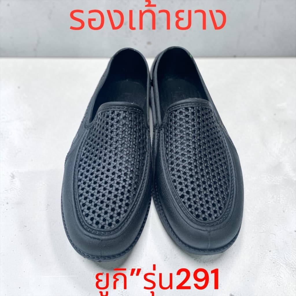 รองเท้ายางรุ่น*291*อย่างดีใส่ทํางานได้ทุกทีสวมใส่สบายไซร์39-42ยางนิ่มทําสวนทํางานก่อสร้างสบายเท้า