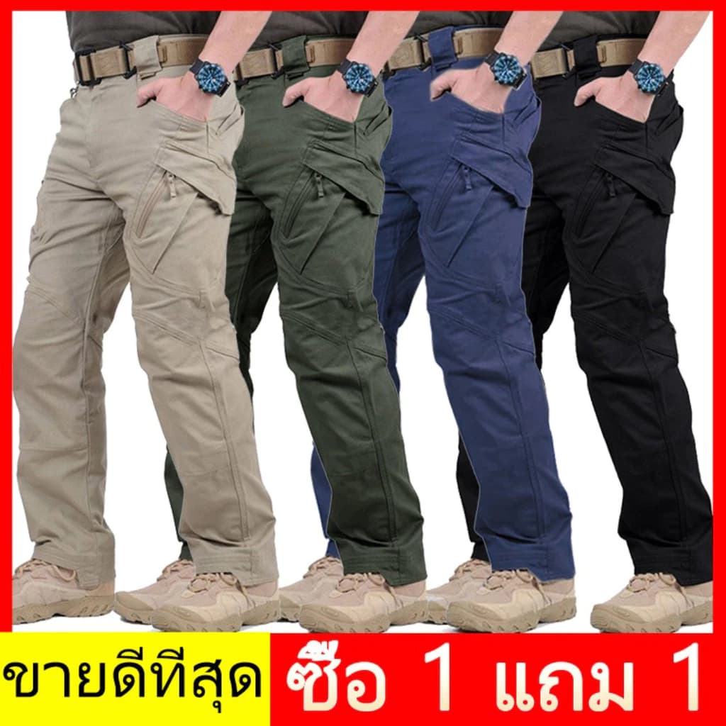 Buy 1 Take 1 กางเกงยุทธวิธี มีช่องกระเป๋าหลายช่อง ผ้าริปสตอปกันน้ํา IX9(S-5XL)