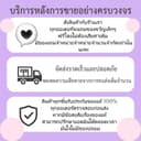 (Pink Bag)3 กระเป๋าไฮเอนด์ของแท้ 100% | สินค้า 7 วัน การประกันคุณภาพ (เฉพาะครอบคลุมด้วยข้อบกพร่องการผลิตโรงงาน…