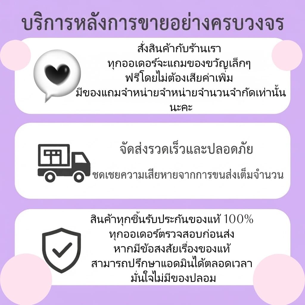 (Pink Bag)3 กระเป๋าไฮเอนด์ของแท้ 100% | สินค้า 7 วัน การประกันคุณภาพ (เฉพาะครอบคลุมด้วยข้อบกพร่องการผลิตโรงงาน…
