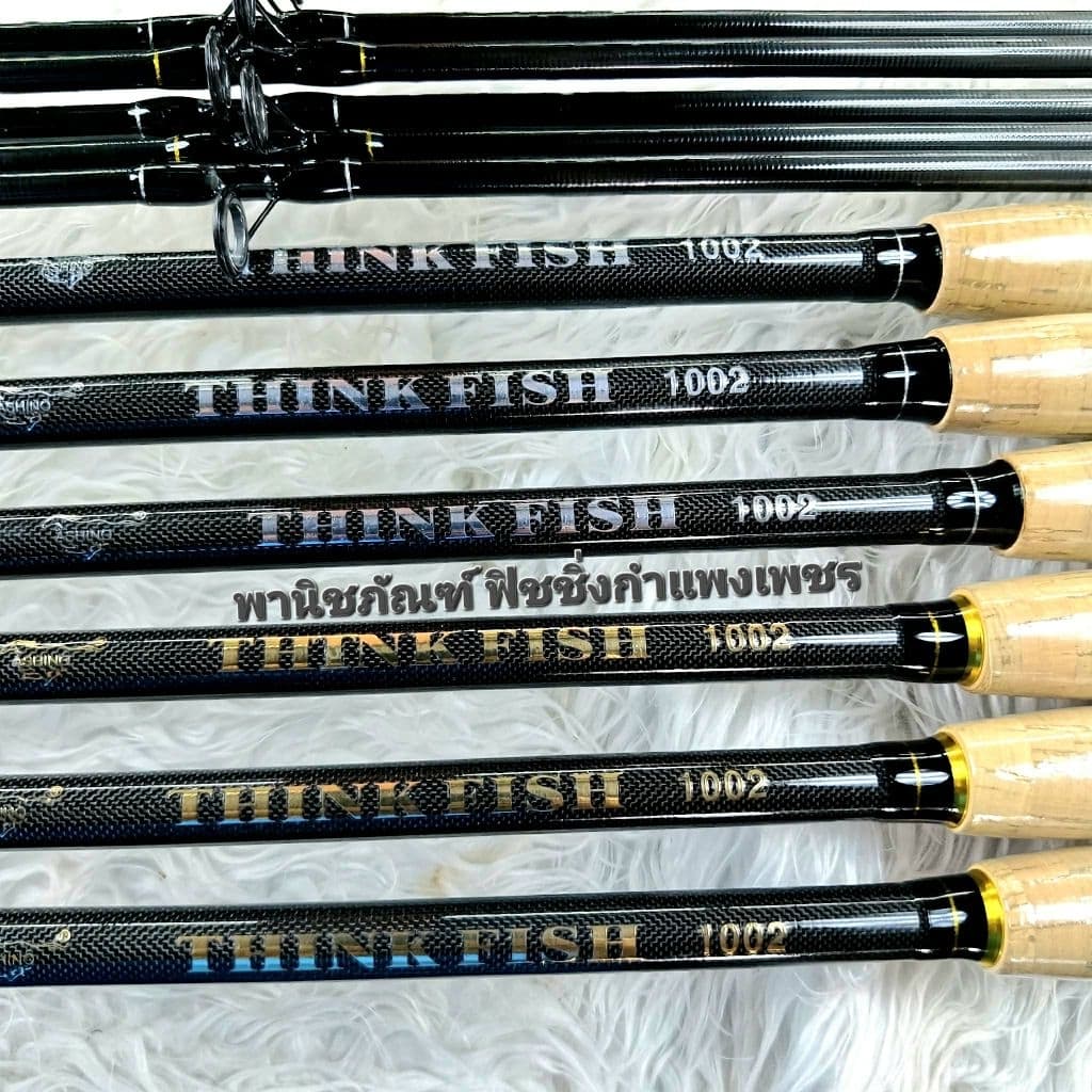 คันอาชิโน่ ติ้งฟิช คันกราไฟท์แท้ เวท 20-40 ปอนด์ ASINO THINK FISH TFS รูปที่ 1