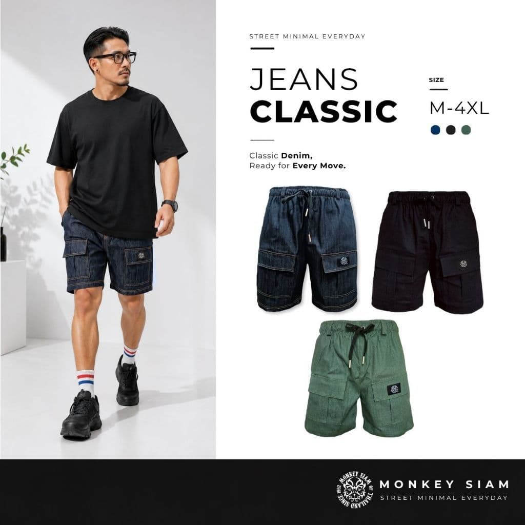 Monkey Siam | Jeans Classic - ยีนส์คลาสสิก M-4XL เอว 25-48 กางเกงคาร์โก้ ขาสั้นผู้ชาย