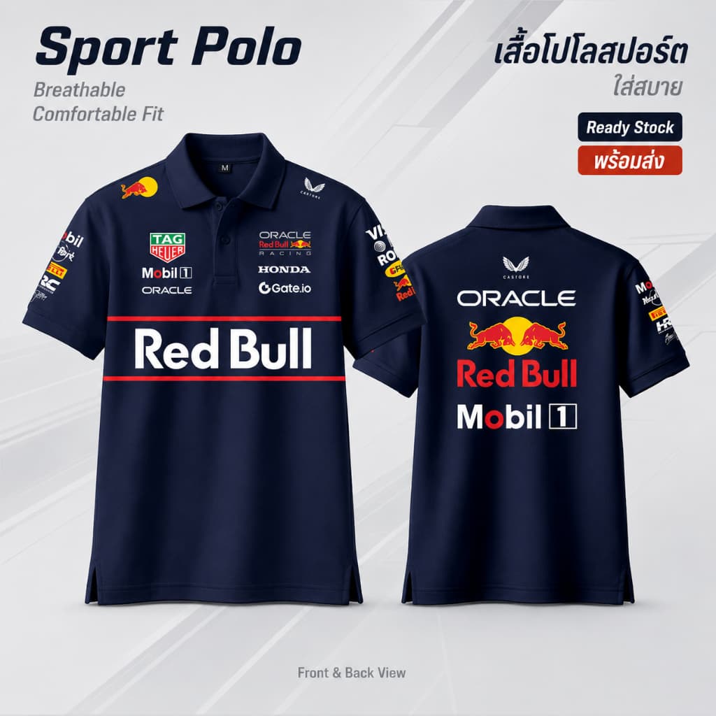 เสื้อโปโล f1 redbull Max Verstappen เสื้อโปโลสูตร 1 ผ้าฝ้ายพรีเมี่ยม kcs เครื่องแต่งกาย