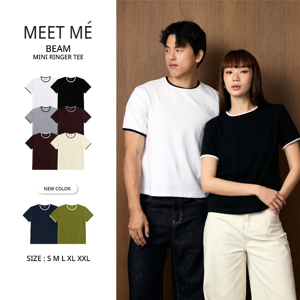 MEET ME - Top 0072 | BEAM MINI RINGER TEE เสื้อยืดแต่งขอบสีตัดกัน