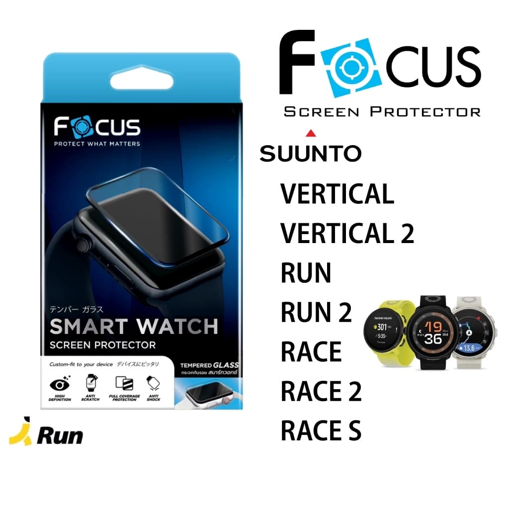 Focus Film Glass SUUNTO RUN / RUN 2 / RACE / RACE 2 / RACE S / VERTICAL / VERTICAL 2 ฟิล์มกันรอยนาฬิกา