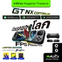 Infinix GT NX Controller จอยเกมมือถือ | FPS Precision Touchpad ระบบสั่นสมจริง | Direct Connect หน่วงต่ํา |…