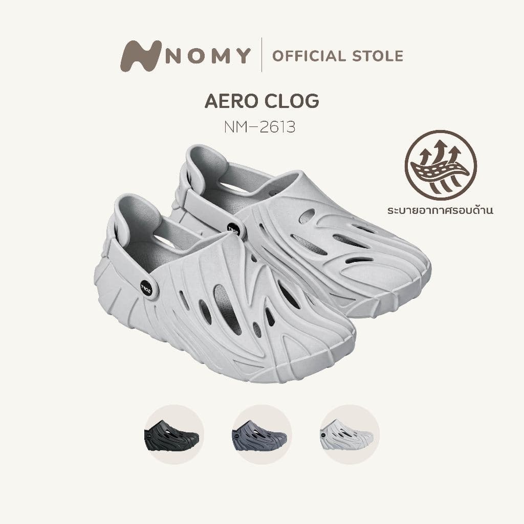 Nomy NM-2613 AERO CLOG รองเท้าลําลอง EVA สําหรับเดินเที่ยวและกิจกรรมกลางแจ้ง น้ําหนักเบา ระบายอากาศดี