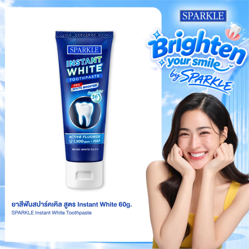 SPARKLE ยาสีฟัน INSTANT WHITE 60 กรัม (10SK00176)